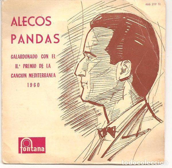 Discos de vinilo: Alecos Pandas, Rena Vlahopoulou &ndash; Galardonado Con El II.&ordm; Premio Del Festival De La Canci&oacute;n...