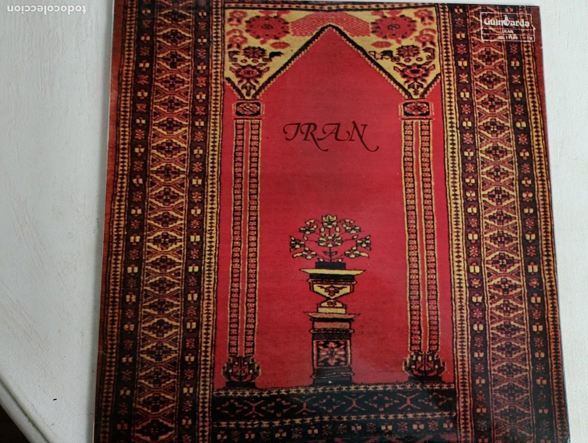 Discos de vinilo: Hamir Hossein Y Su Grupo &ndash; Iran, 1982 ed espa&ntilde;ola, folk