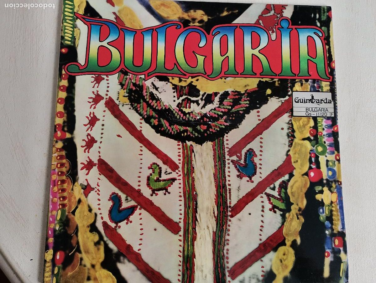 Discos de vinilo: Varna &ndash; Bulgaria, 1981, ed espa&ntilde;ola, folk