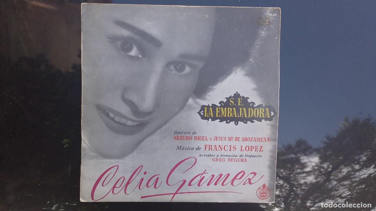 Discos de vinilo: LP DE CELIA G&Aacute;MEZ: OPERETA EN DOS ACTOS, S. E. LA EMBAJADORA. HISPAVOX, 1983. BUEN ESTADO.