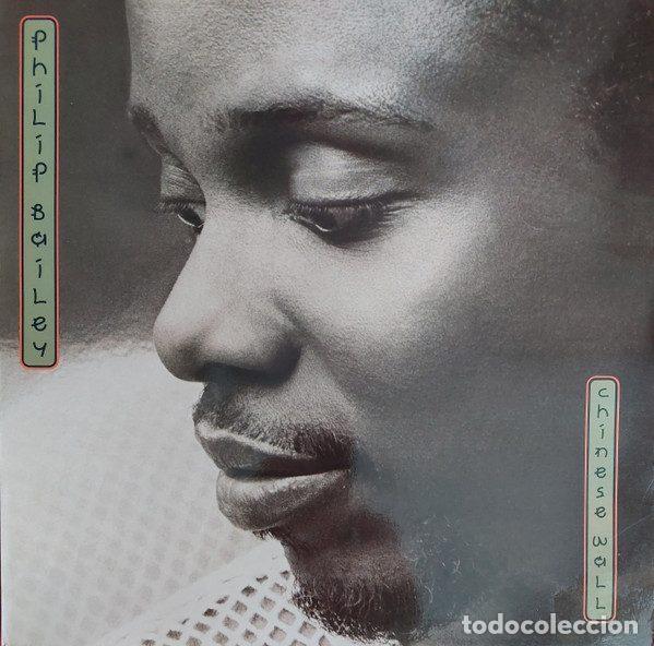 Disques de vinyle: Philip Bailey &ndash; Chinese Wall (Vinyl, CBS S 26161)