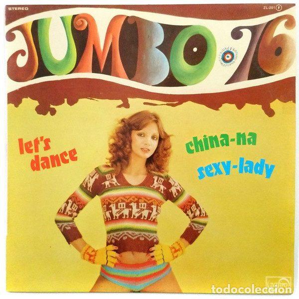 Disques de vinyle: Jumbo 76 &ndash; Turn On To Love (Vinyl, Zafiro ZL-201)