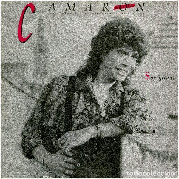 Vinyl-Schallplatten: Camaron De La Isla Con The Royal Philharmonic Orchestra &ndash; Soy Gitano (Vinyl, Philips 876 294-7)