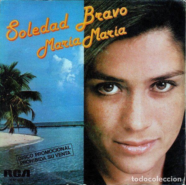 Discos de vinilo: Soledad Bravo &ndash; Mar&iacute;a Mar&iacute;a (Vinyl, RCA Victor ESP-603)