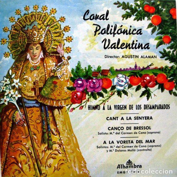 Disques de vinyle: Coral Polif&oacute;nica Valentina &ndash; Himno A La Virgen De Los Desamparados (Vinyl, Alhambra EMGE 70141)