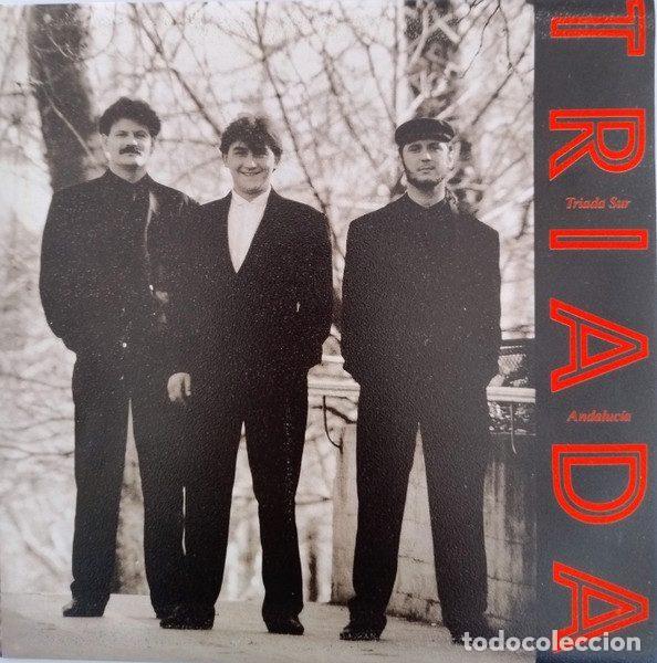 Vinyl-Schallplatten: Triada Sur &ndash; D&eacute;jala (Vinyl, Discos JCR JCRS-101)