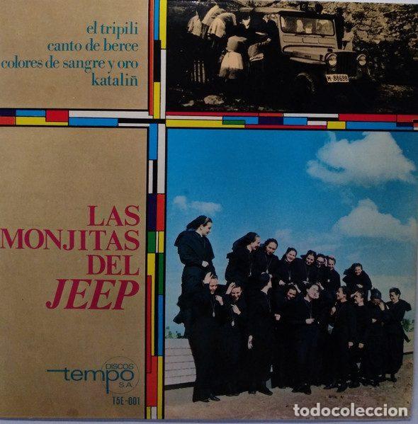 Disques de vinyle: Las Monjitas Del Jeep &ndash; El Tripili (Vinyl, Discos Tempo S.A. T5E-001)