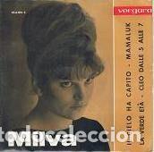 Disques de vinyle: Milva &ndash; Il Cielo Ha Capito (Vinyl, Cetra 35.6.016 C)