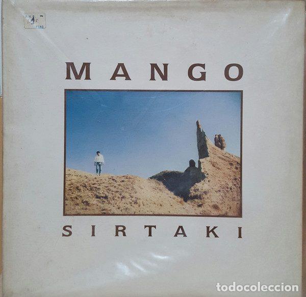Discos de vinilo: Mango &ndash; Sirtaki (Vinyl, Sanni Records SRF20020)