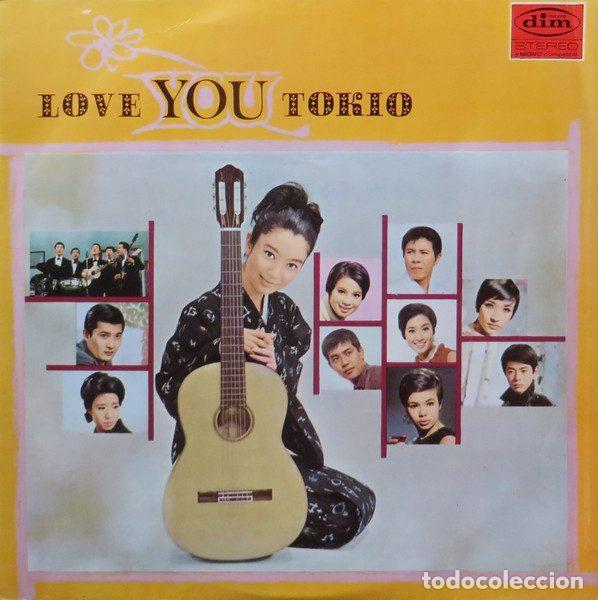 Discos de vinilo: Conjunto De Guitarra De Minoru Akiyama &ndash; Love You Tokyo (Vinyl, Dim Record DGS-183)