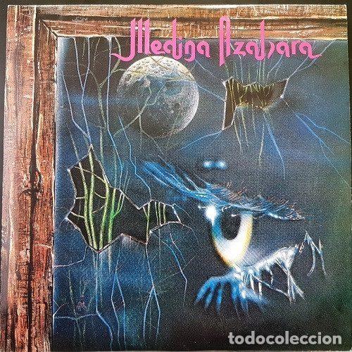Discos de vinil: Medina Azahara &ndash; No Quiero Pensar En Ese Amor (Vinyl, Avispa AS-026)
