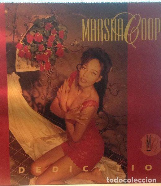 Disques de vinyle: Marsha Cooper &ndash; Dedication (Vinyl, Quality Records QR 1700 015 1)