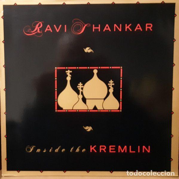 Vinyl records: Ravi Shankar &ndash; Inside The Kremlin (Vinyl, Private Music 209 620)