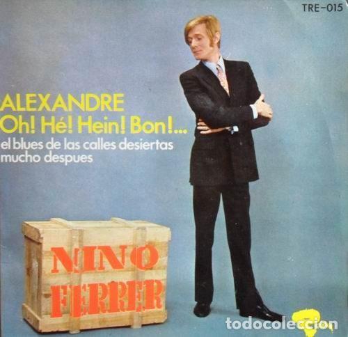 Vinyl records: Nino Ferrer &ndash; Alexandre (Vinyl, Riviera TRE-015)