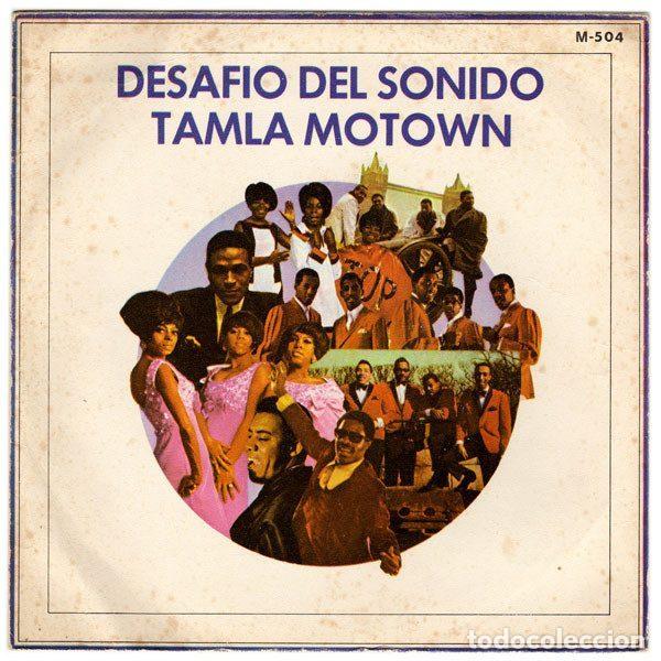 Vinyl-Schallplatten: Various &ndash; Desafio Del Sonido Tamla Motown (Vinyl, Tamla Motown M-504)
