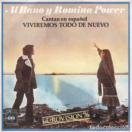 Dischi in vinile: Al Bano & Romina Power &ndash; Viviremos Todo De Nuevo (Vinyl, CBS CBS 4384)