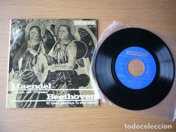 Vinyl records: Chor Der St. Hedwigs-Kathedrale Berlin - Karl Forster - Georg Friedrich H&auml;ndel - Wolfgang Meyer,...