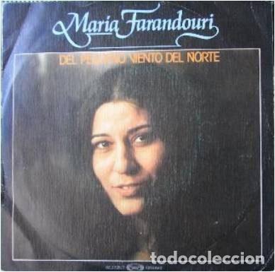 Vinyl records: Maria Farandouri &ndash; Del Peque&ntilde;o Viento Del Norte (Vinyl, Movieplay 022725/7)