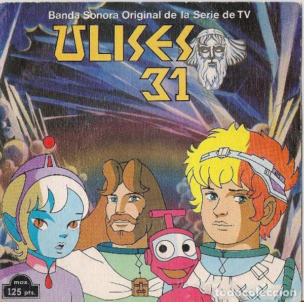 Vinyl records: Various &ndash; Ulises 31 (Banda Sonora Original De La Serie De TV) (Vinyl, Epic EPC A 2849)
