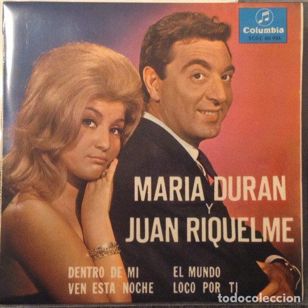 Discos de vinilo: Maria Duran y Juan Riquelme &ndash; Dentro De Mi (Vinyl, Columbia SCGE 80 996)