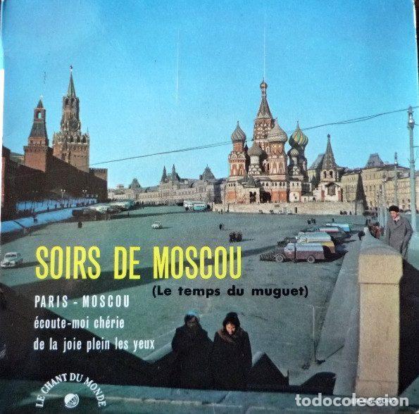 Vinyl-Schallplatten: Various &ndash; Soirs De Moscou (Vinyl, Le Chant Du Monde EP-45-3042)