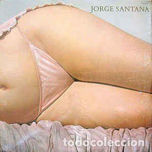 Dischi in vinile: Jorge Santana &ndash; Jorge Santana (Vinyl, Tomato 200.290-I)