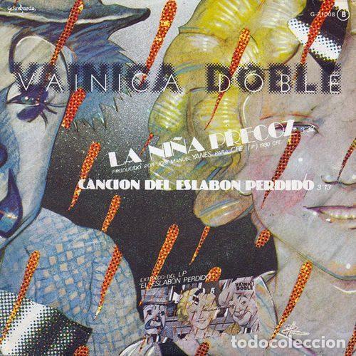 Discos de vinilo: Vainica Doble &ndash; La Ni&ntilde;a Precoz (Vinyl, Guimbarda G-21008)