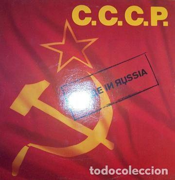 Vinyl-Schallplatten: C.C.C.P. &ndash; Made In Russia (Vinyl, Raya Records RAYA-019)
