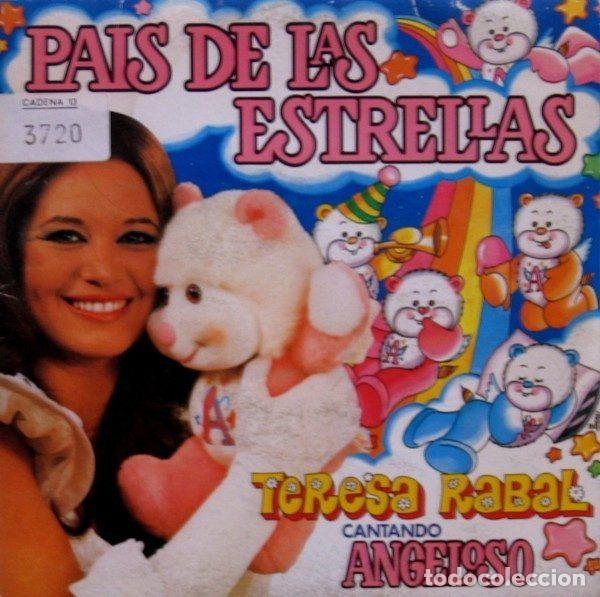 Disques de vinyle: Teresa Rabal &ndash; Pa&iacute;s De Las Estrellas (Vinyl, Fonomusic 03.2460/5)