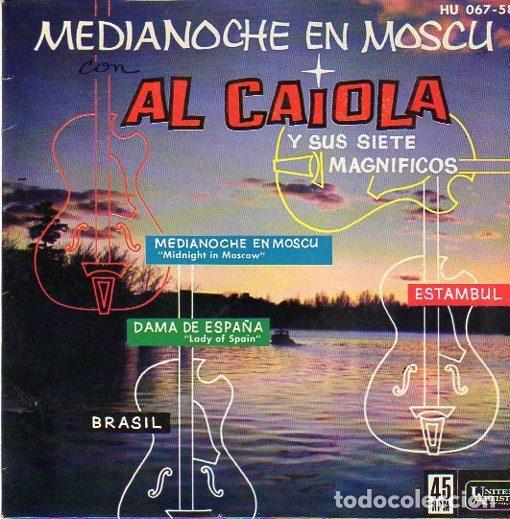 Discos de vinilo: Al Caiola Y Sus Siete Magn&iacute;ficos &ndash; Medianoche En Mosc&uacute; (Vinyl, United Artists Records HU 067-58)