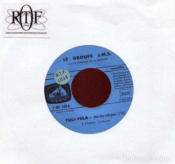 Discos de vinilo: Le Groupe J.M.S. &ndash; La Terre / Yuli-Yula (Vinyl, La Voix De Son Ma&icirc;tre 7 MF 1074)