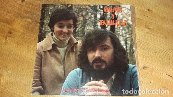 Vinyl records: Sergio Y Estibaliz &ndash; Canciones Sudamericanas (Vinyl, Zafiro 30112351)