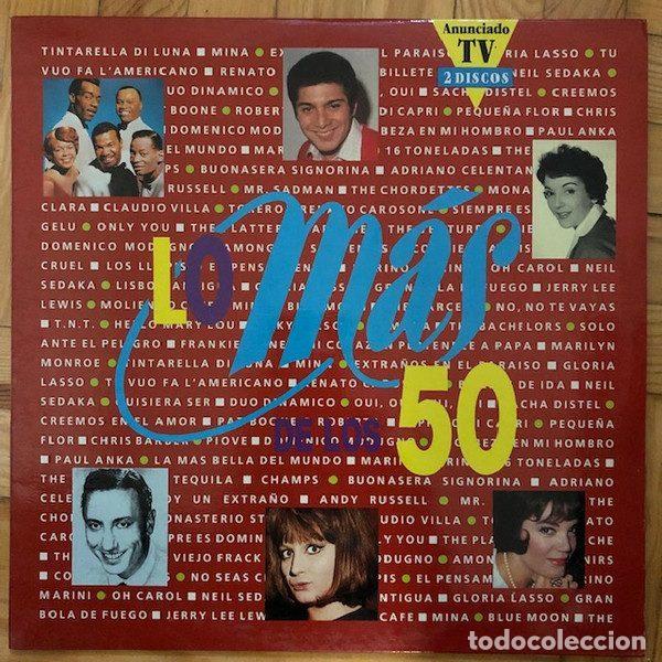 Discos de vinil: Various &ndash; Lo M&aacute;s De Los 50 (Vinyl, Perfil LP-33430)