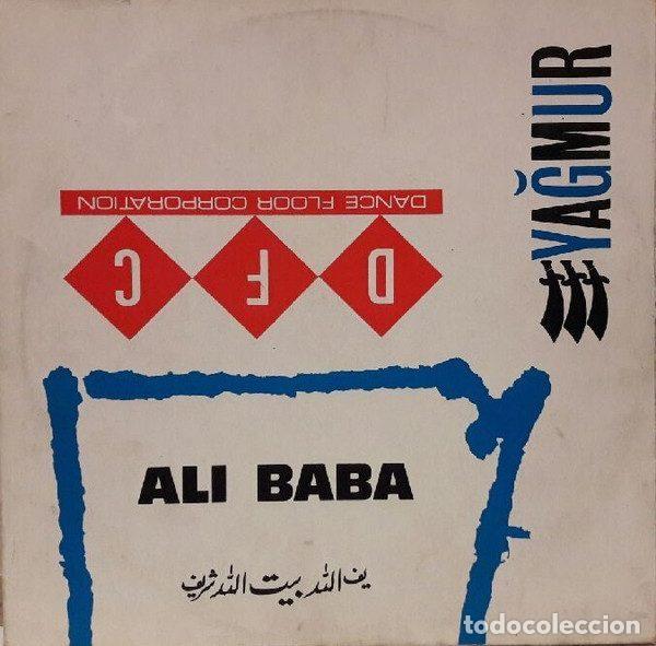 Vinyl records: Yağmur &ndash; Ali Baba (Vinyl, AVC AV-023)