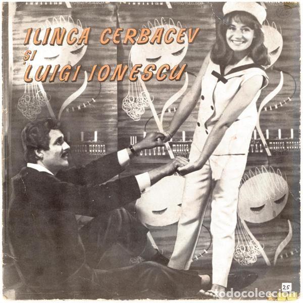 Dischi in vinile: Ilinca Cerbacev Și Luigi Ionescu &ndash; Ilinca Cerbacev Și Luigi Ionescu (Vinyl, Electrecord EDC 641)