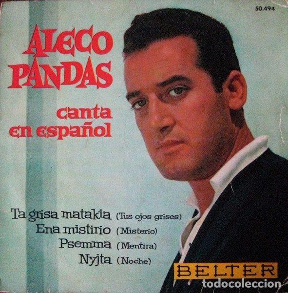 Discos de vinilo: Aleco Pandas &ndash; Canta En Espa&ntilde;ol (Vinyl, Belter 50.494)