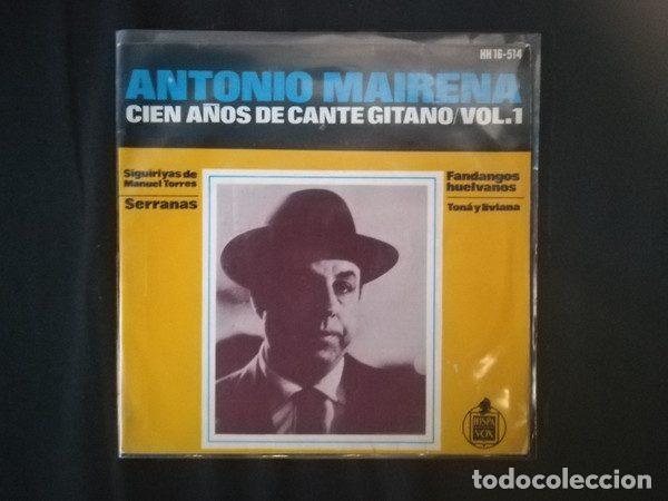 Discos de vinilo: Antonio Mairena &ndash; Cien A&ntilde;os De Cante Gitano / Vol.1 (Vinyl, Hispavox HH 16-514)