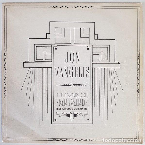 Disques de vinyle: Jon And Vangelis &ndash; The Friends Of Mr. Cairo = Los Amigos De Mr. Cairo (Vinyl, Polydor 20 59 354)