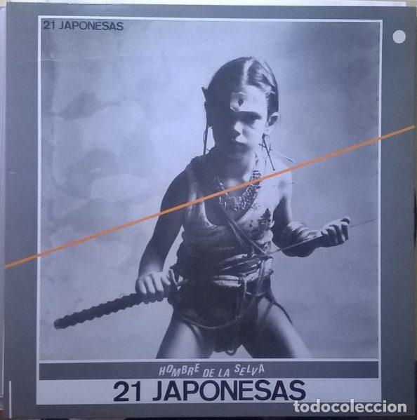 Vinyl-Schallplatten: 21 Japonesas &ndash; Hombre De La Selva (Vinyl, Nola! N-171)
