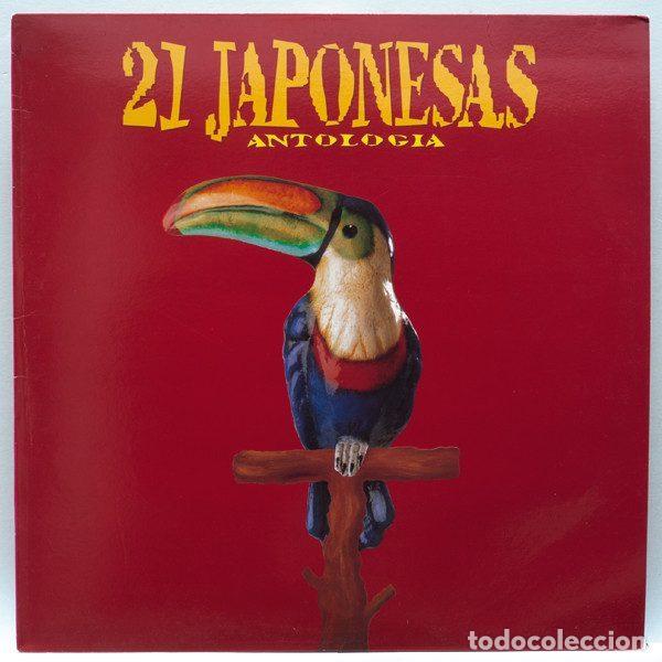 Discos de vinilo: 21 Japonesas &ndash; Antolog&iacute;a (Vinyl, Area Creativa 6P-037/1-2)