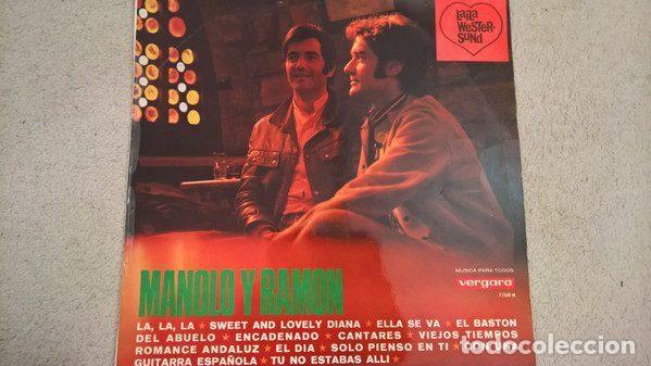 Disques de vinyle: Manolo Y Ram&oacute;n &ndash; Manolo Y Ram&oacute;n (Vinyl, Vergara 7068-N)