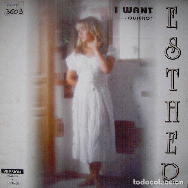 Disques de vinyle: Esther &ndash; I Want (Quiero) (Vinyl, Liberty Music LM-009)