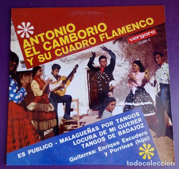Disques de vinyle: Antonio El Camborio Y Su Cuadro Flamenco &ndash; Es Publico (Vinyl, Vergara 12010 - C)