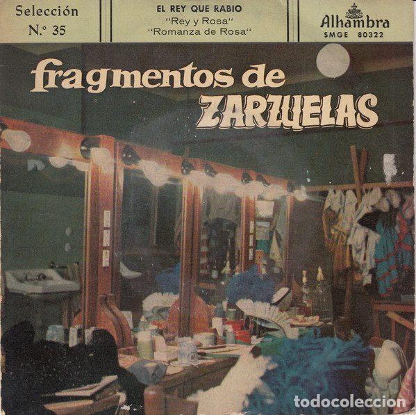 Vinyl records: Pilar Lorengar, To&ntilde;y Rosado &ndash; Fragmentos De Zarzuelas. El Rey Que Rabi&oacute; (Vinyl, Alhambra SMGE 80322)