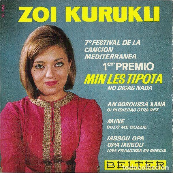 Disques de vinyle: Zoi Kurukli &ndash; 7&ordm; Festival De La Canci&oacute;n Mediterr&aacute;nea 1er Premio &rdquo;Min Les Tipota&rdquo; (Vinyl, Belter...