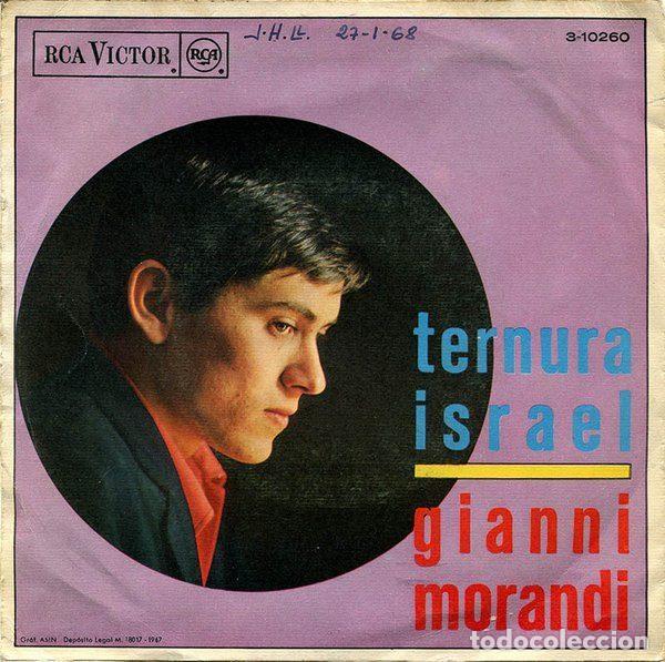 Vinyl records: Gianni Morandi &ndash; Ternura / Israel (Vinyl, RCA Victor 3-10260)