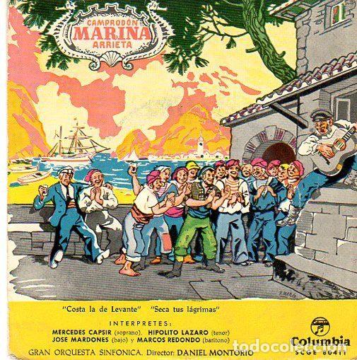 Vinyl records: Francisco Camprod&oacute;n, Emilio Arrieta &ndash; Marina (Vinyl, Columbia SCGE 80411)