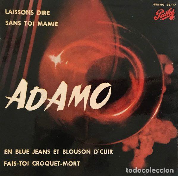Vinyl records: Adamo &ndash; En Blue Jeans Et Blouson D'Cuir (Vinyl, Path&eacute; 45EMG 25.113)