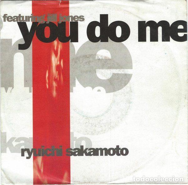 Dischi in vinile: Ryuichi Sakamoto &ndash; You Do Me (Vinyl, Virgin 113 138)