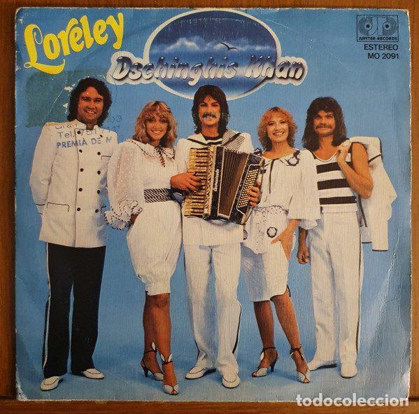 Discos de vinil: Dschinghis Khan &ndash; Loreley (Vinyl, Jupiter Records MO 2091)